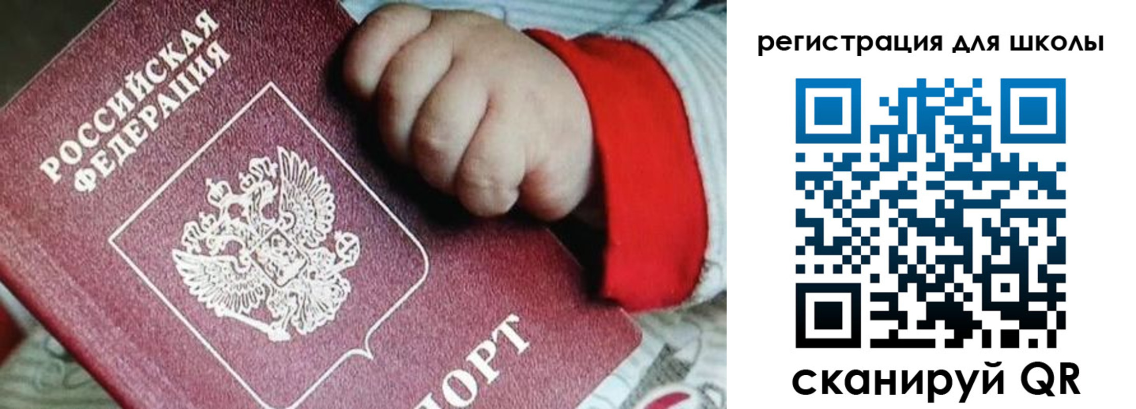 где прописаться в Козьмодемьянске
